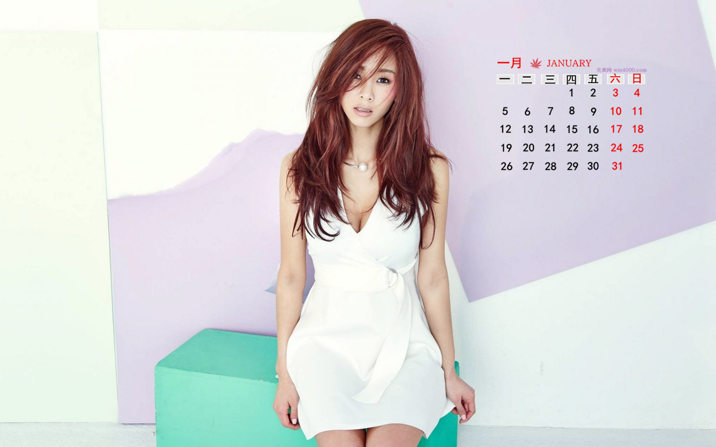 2015年1月日历壁纸精选性感养眼的韩国美女高清写真图片(一)