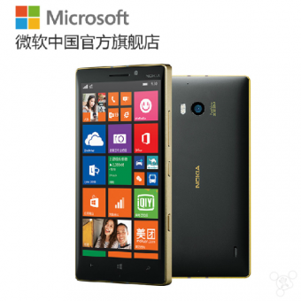 土豪金典藏版Lumia 930正式预售:2899元!