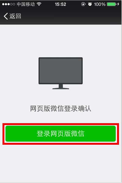 <a href='http://www.tudoupe.com/xt/win7ruanjian/2015/0109/1775.html' target='_blank'><u>微友猎手</u></a>,<a href='http://www.tudoupe.com/xt/win7ruanjian/2015/0109/1775.html' target='_blank'><u>微信猎手</u></a>,<a href='http://www.tudoupe.com/xt/win7ruanjian/2015/0109/1775.html' target='_blank'><u>微商神器</u></a>,微商必备
