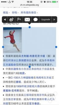 Cydia 插件iOS 8兼容性更新汇总