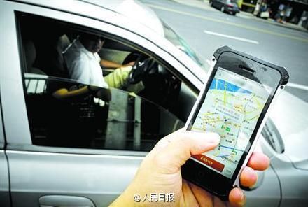 交通运输部：鼓励创新但禁止私家车参与“专车”经营