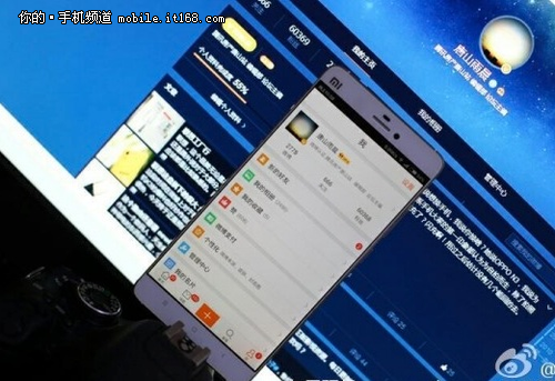 定名小米5 小米新品样张首次曝光