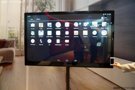 Fuhu展出史上最大平板电脑