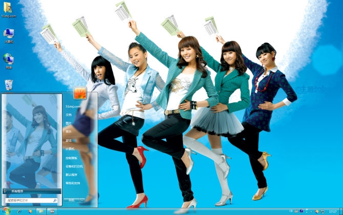 韩国美少女组合<a href='http://www.tudoupe.com/xt/' target='_blank'><u><a href='http://www.tudoupe.com/xt/' target='_blank'><u>Win7</u></a></u></a>主题