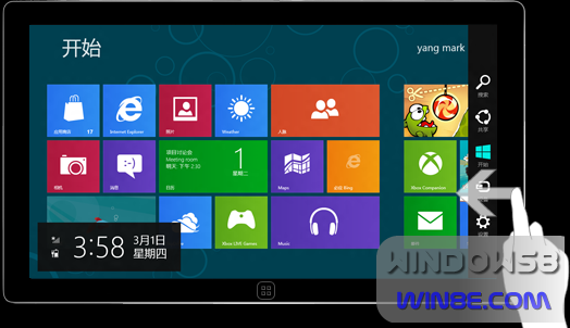 平板电脑Windows 8 Metro操作指南