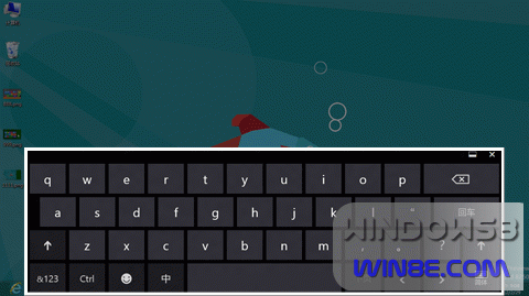 平板电脑Windows 8 Metro操作指南