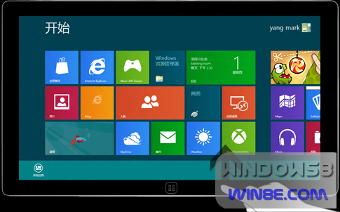 平板电脑Windows 8 Metro操作指南