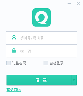 易信