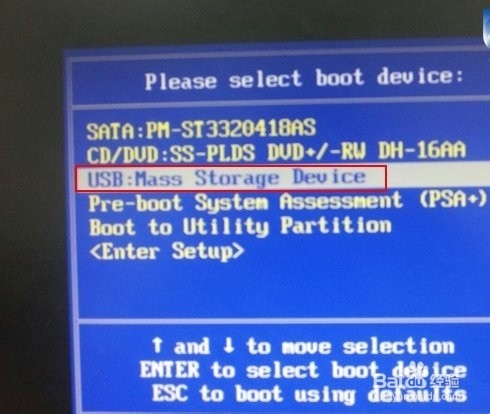 笔记本装WINDOWS XP系统图解：[6]海尔笔记本