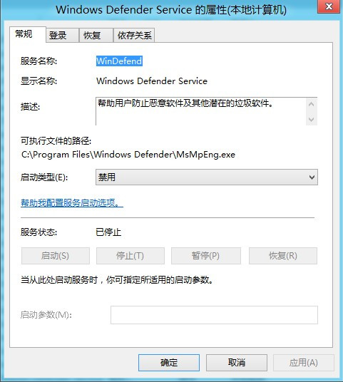 windows 8 RTM 使用感受 - 夜雪初积 - 夜雪初积