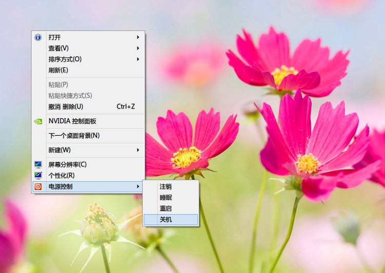 Windows 8 RTM 使用心得 - 夜雪初积 - 夜雪初积