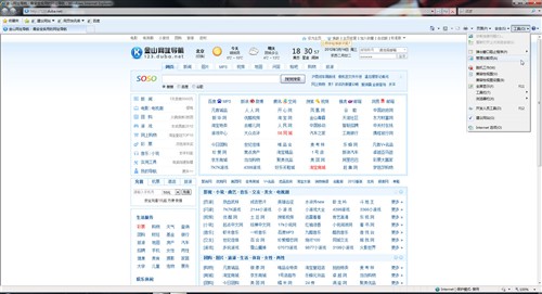 简单明了不忽悠!五大电脑实用技巧推荐