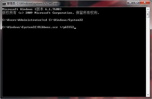 简单明了不忽悠!五大电脑实用技巧推荐