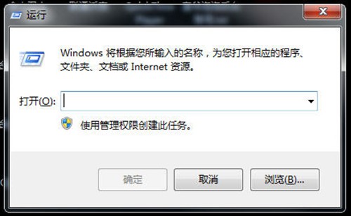 简单明了不忽悠!五大电脑实用技巧推荐