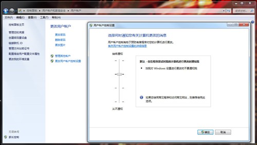 简单明了不忽悠!五大电脑实用技巧推荐