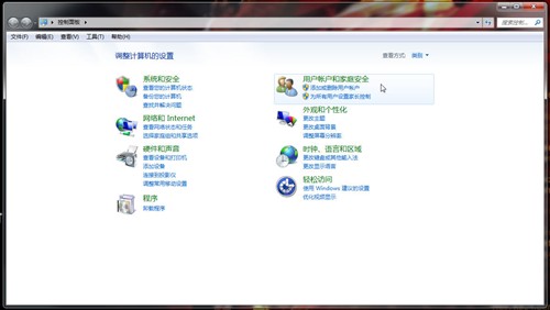 简单明了不忽悠!五大电脑实用技巧推荐