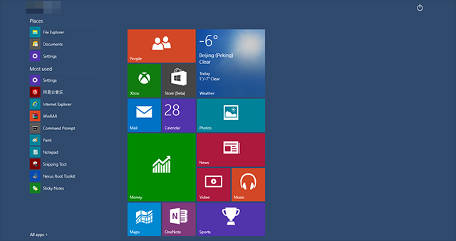 win10开启平板模式方法 - AM电脑吧 - 20150128161926112.png win10开启平板模式方法 - AM电脑吧 - 20150128161926112.png