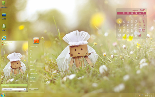 婚纱小盒子二月日历主题