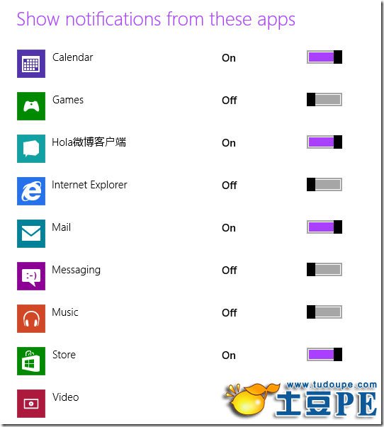 如何设置Windows 8操作系统消息提醒