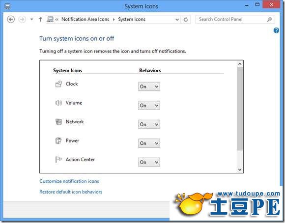 如何设置Windows 8操作系统消息提醒