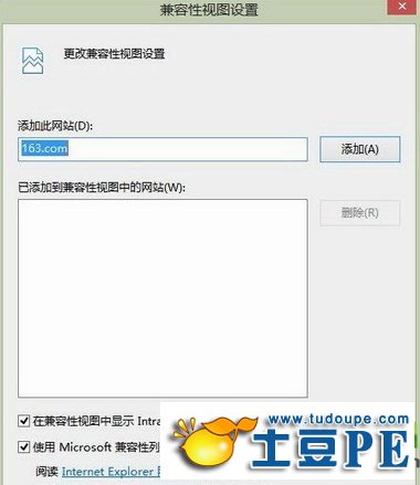 <a href='http://www.tudoupe.com/win8' target='_blank'><u>Windows8.1</u></a><a href='http://www.tudoupe.com/help/jdjc/' target='_blank'><u>常见问题</u></a>及解决方法汇总4