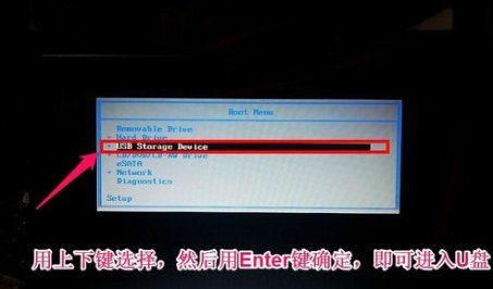 戴尔inspiron 5528(T、TX)装WIN7