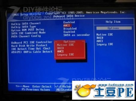 Award BIOS设置AHCI和IDE转换