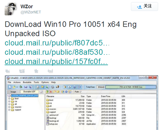 Windows 10 Build 10051 泄露版已经出现在网络