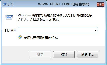 <a href='http://www.tudoupe.com/xt/' target='_blank'><u><a href='http://www.tudoupe.com/xt/' target='_blank'><u>Win7</u></a></u></a>可以免费升级win10吗