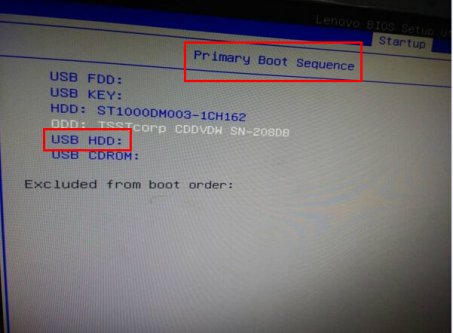 [系统修复]开机黑屏提示Disk error Press any key to restart