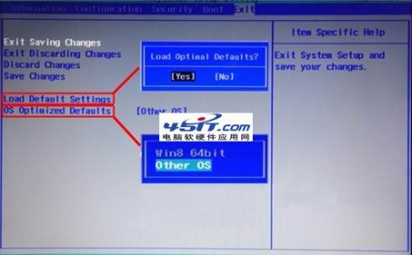 联想Z580、联想Z585装win7系统
