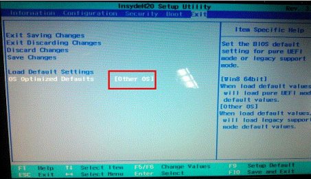 联想G585重装win7系统