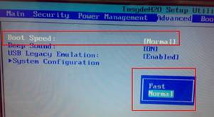 东芝L600禁用快速启动