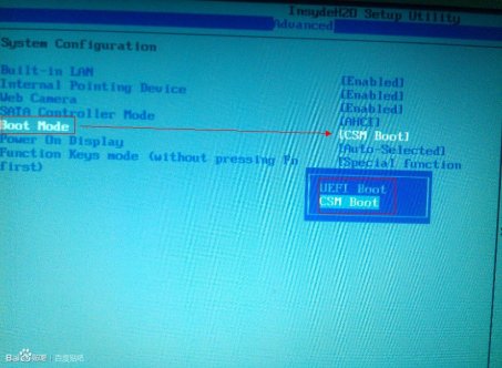 TOSHIBA东芝Satellite M100装系统图文教程