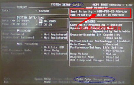 TOSHIBA东芝Portege R500 U盘装系统图文教程