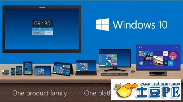 Win10手机浏览器支持扩展