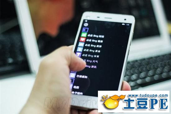 小米4的Win10刷机包