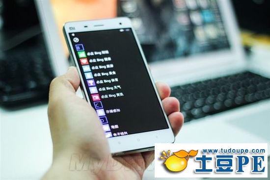 小米4的Win10刷机包