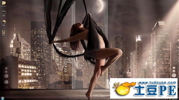 <a href='http://www.tudoupe.com/xt/' target='_blank'><u><a href='http://www.tudoupe.com/xt/' target='_blank'><u>Win7</u></a></u></a>主题欧美女星下载