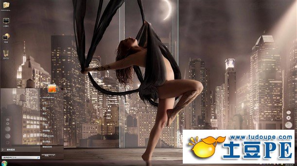 <a href='http://www.tudoupe.com/xt/' target='_blank'><u><a href='http://www.tudoupe.com/xt/' target='_blank'><u>Win7</u></a></u></a>主题欧美女星下载
