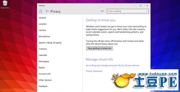 <a href='http://www.tudoupe.com/win10/' target='_blank'><u>Windows10</u></a>可以禁用小娜 win10禁用小娜方法