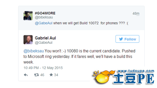 win10 10081内测或下周发布镜像