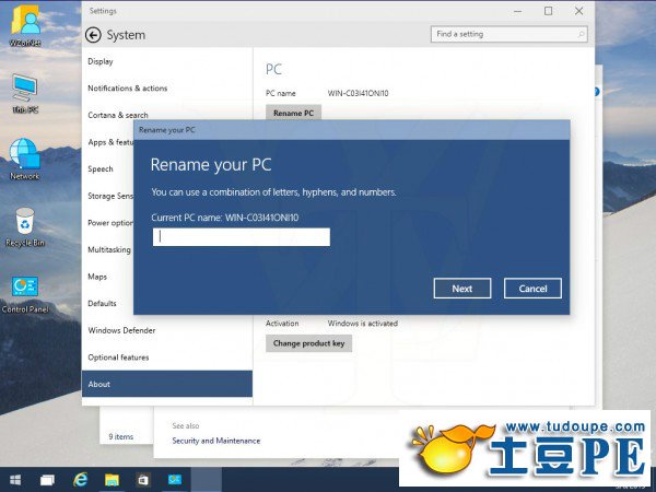 <a href='http://www.tudoupe.com/win10' target='_blank'><u>win10英文企业版</u></a>
