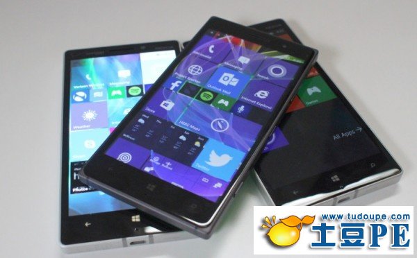 <a href='http://www.tudoupe.com/win10' target='_blank'><u>Win10 10080手机版</u></a>