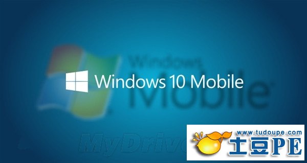 <a href='http://www.tudoupe.com/win10' target='_blank'><u>Win10系统手机版</u></a>