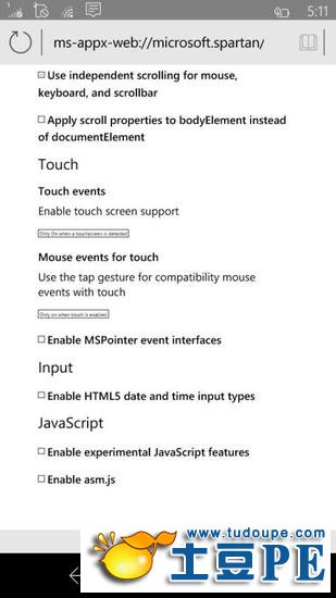 <a href='http://www.tudoupe.com/win10' target='_blank'><u><a href='http://www.tudoupe.com/win10' target='_blank'><u>Edge浏览器</u></a></u></a>