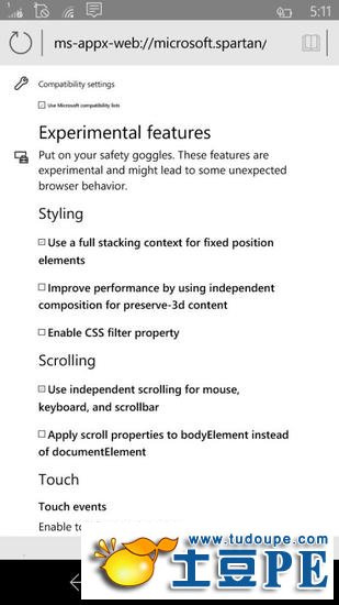 <a href='http://www.tudoupe.com/win10' target='_blank'><u><a href='http://www.tudoupe.com/win10' target='_blank'><u>Edge浏览器</u></a></u></a>