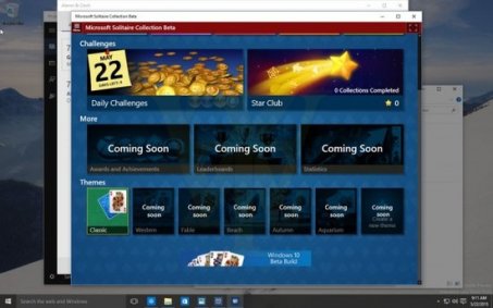 Win10 Build 10125改善体验