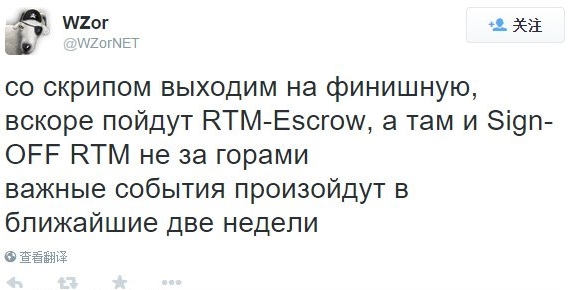 <a href='http://www.tudoupe.com/win10' target='_blank'><u><a href='http://www.tudoupe.com/win10/' target='_blank'><u>Windows 10</u></a> RTM</u></a>正式版