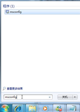 <a href='http://www.tudoupe.com/xt/' target='_blank'><u><a href='http://www.tudoupe.com/xt/' target='_blank'><u>Win7</u></a></u></a> 64位旗舰版开机优化设置